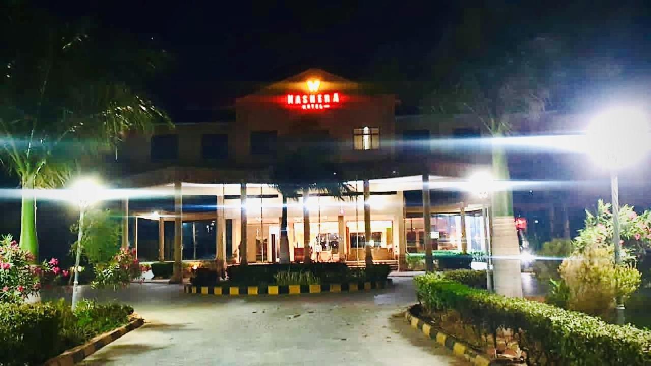 Nashera Hotels Dodoma Bagian luar foto